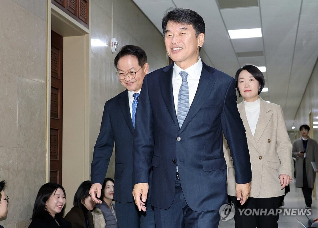 PYH2025120202150001300_P4