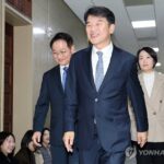 PYH2025120202150001300_P4