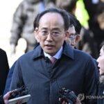 PYH2025120213860001300_P4