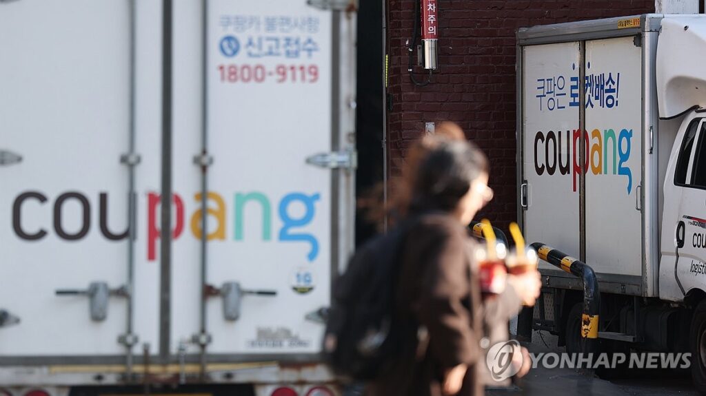 PYH2025120214050001300_P4