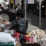 PYH2025120306590005300_P4