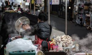 PYH2025120306590005300_P4