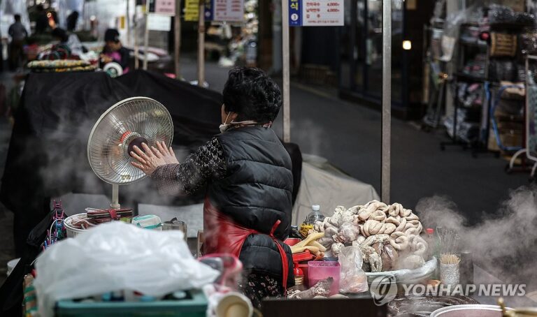 PYH2025120306590005300_P4