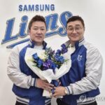 PYH2025120313790000701_P4