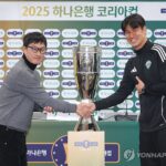 PYH2025120515580001300_P4