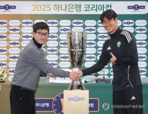 PYH2025120515580001300_P4