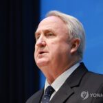 PYH2025121003450001300_P4