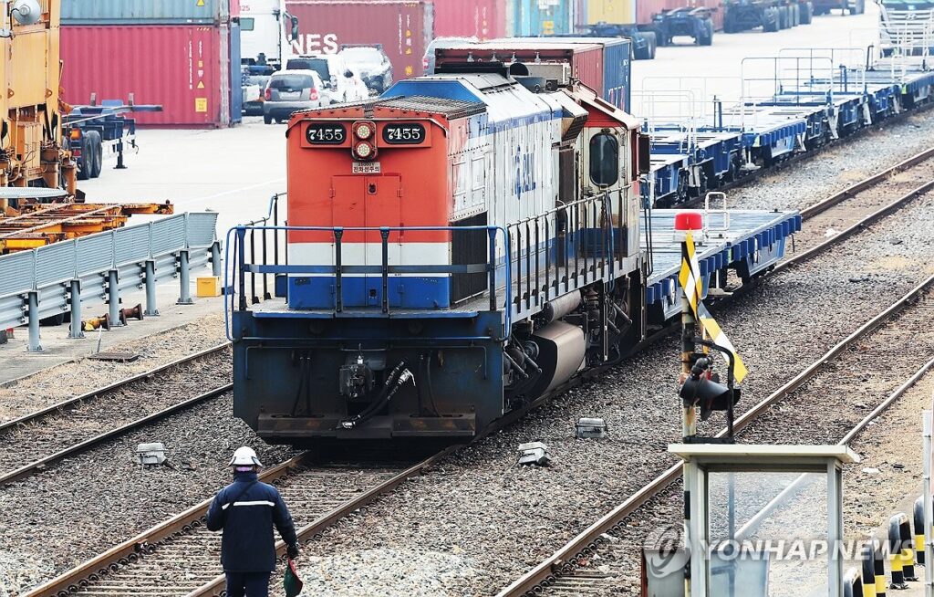 PYH2025121009710006100_P4