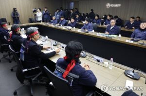 PYH2025121110160001300_P4