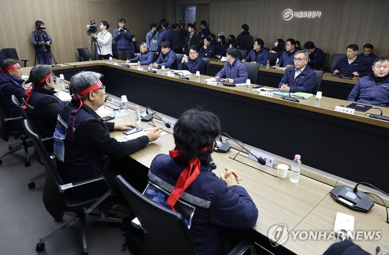 PYH2025121110160001300_P4