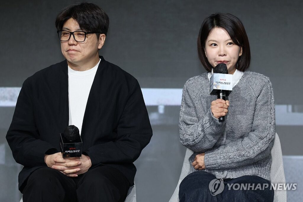 PYH2025121708870001300_P4