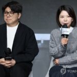 PYH2025121708870001300_P4