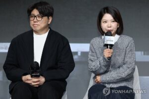 PYH2025121708870001300_P4