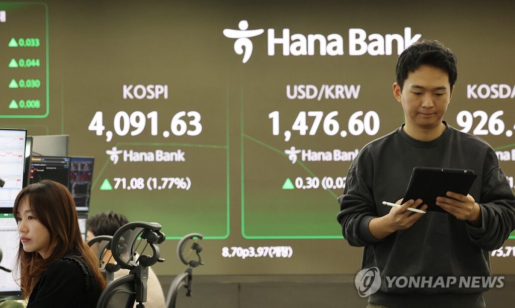 PYH2025122202210001300_P4