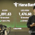 PYH2025122202210001300_P4