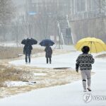 PYH2025122317270006200_P4