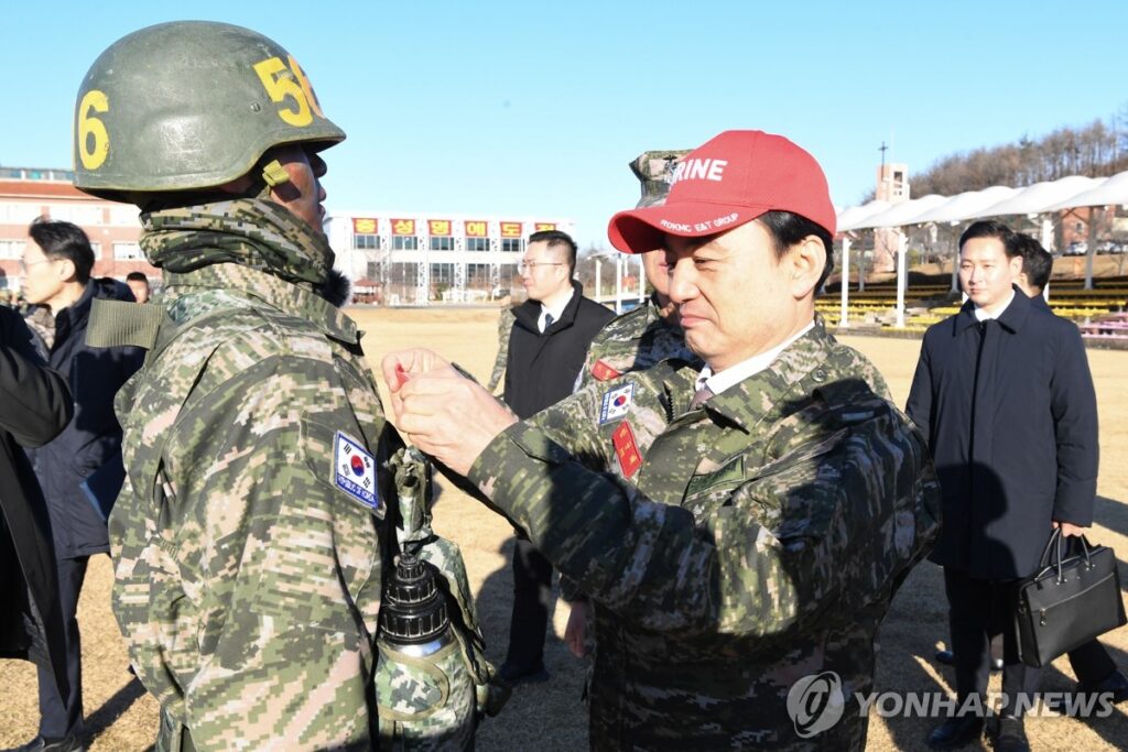 PYH2025122611660001300_P4