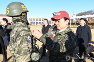 PYH2025122611660001300_P4