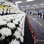 PYH2025122805490005400_P4