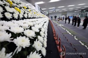 PYH2025122805490005400_P4