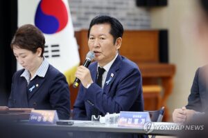 PYH2025122903100005400_P4-1