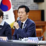 PYH2025122903100005400_P4