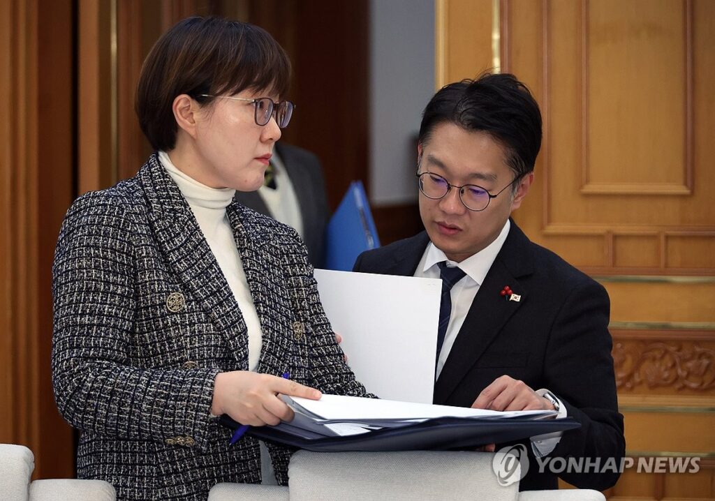 PYH2025122904910001300_P4