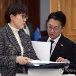 PYH2025122904910001300_P4