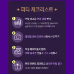 QqwngEXwh0zn1kYEcjW6iDZ2Ds1PkAm0