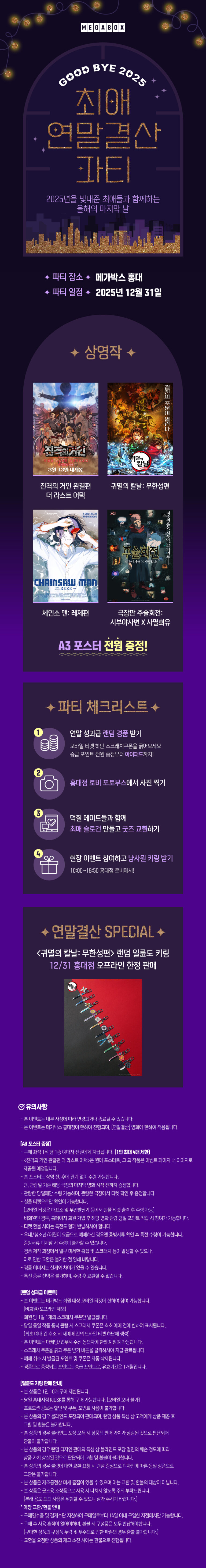 QqwngEXwh0zn1kYEcjW6iDZ2Ds1PkAm0