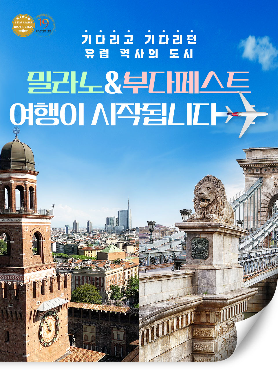 b335b615-55b1-401d-81ce-1e8c9f4b2abd