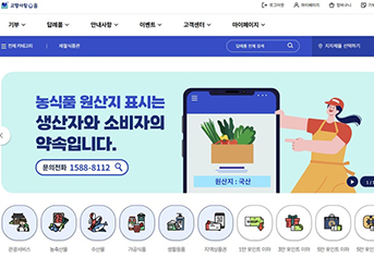 b5c93ca0c639b91743b1f88dee98e075