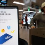 ´ëÁß±³Åë»ýÈ°ÀÇ ½ÃÀÛ K-ÆÐ½º ¼­ºñ½º