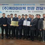 d2f6cf1310d6237a4dc1fe710d1dec3f