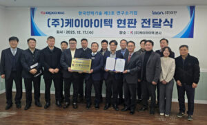 d2f6cf1310d6237a4dc1fe710d1dec3f