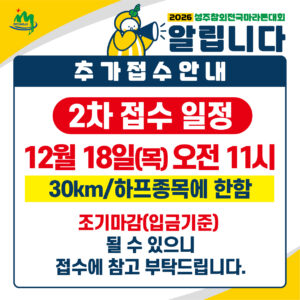 e7358add69d1c3ccfe4eba9d3c2416bc_1765975123_9157