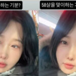 f2bcc13d-08e2-4d23-94f2-1a97ae38eab0