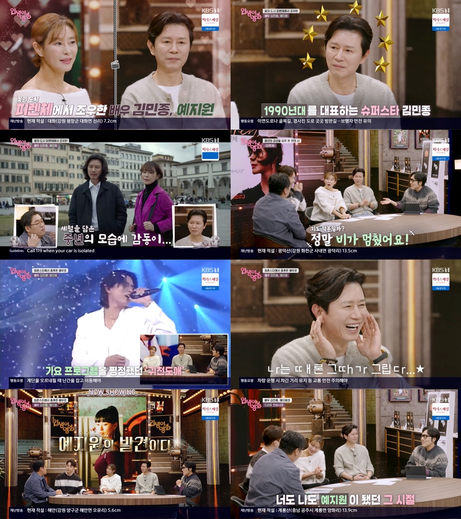 f32b6699-bd92-4e28-9af3-d8adde67e6a5