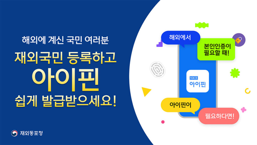 f56054d2-cc75-4fad-b971-587e36ba20fe