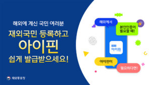 f56054d2-cc75-4fad-b971-587e36ba20fe