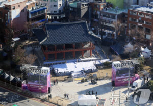 제야의 종 행사 준비로 분주한 보신각 일대