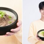 img_20251209161332_2u080d54