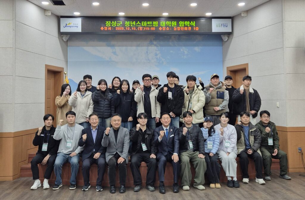 img_4d9fa7bc-c852-4391-9609-31cfc754494c1766711841517