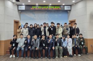 img_4d9fa7bc-c852-4391-9609-31cfc754494c1766711841517