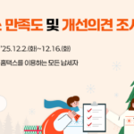 img_d32b7ade-66be-41b8-aecb-835afc23fb8a1764294527213