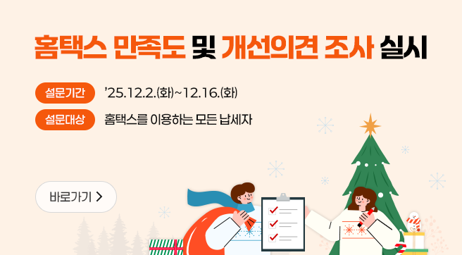 img_d32b7ade-66be-41b8-aecb-835afc23fb8a1764294527213