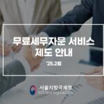 img_ee66ec08-3912-4def-a99b-067e9f47811b1741160898516