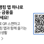 img_po_WONbanner_1110