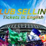 jrclubtickets-lp_fv_02.original