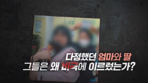 lmm1764896822246-640-360